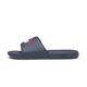 Cool Cat 2.0 Sandals Youth
