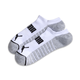 Chaussettes courtes en tissu bouclette, homme (paquet de 3)