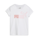 Chandail PUMA Power Pack Enfant