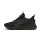 Sneakers Amplifier Homme