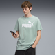T-shirt ESS no 1 Logo Homme