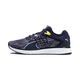 SPEED 600 FUSEFIT Men’s Running Shoes
