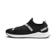 NRGY Star Men's Slip-On Running Shoes