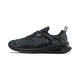 HYBRID Fuego Knit Men's Running Shoes