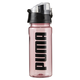 PUMA Training Water Bottle