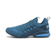 Axelion Ultra Men's Training Shoes