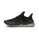 Jamming 2.0 Men's Running Shoes