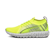 Calibrate Runner Transit Men's Shoes
