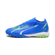 ULTRA MATCH Turf Trainer Men's Soccer Cleats
