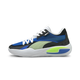 Court Rider I Basketball Shoes