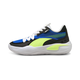 Court Rider I Basketball Sneakers Big Kids