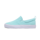 Bari Terry Slip-On Comfort Women's Shoes