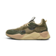 RS-X Rain Map Camo Sneakers