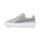 Suede Platform Galaxy Women's Sneakers