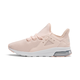 Electron Street Women's Sneakers