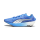 Fast-FWD NITRO™ Elite Men's Running Shoes
