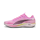 Liberate NITRO™ 2 Women's Running Shoes