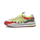 Lace Rider Retro Sneakers
