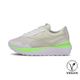 Cruise Rider Ocean Road Women's Sneakers