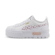 Mayze Wild Sneakers Big Kids