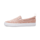Bari Slip-On Comfort Knit Women's Sneakers