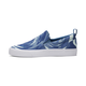 Bari Comfort Whirlpool Slip-On Women's Shoes