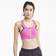 High Impact Women's Front Zip Bra