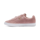 Court Star Suede Sneakers