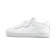 Jada Sneakers Big Kids