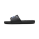 Cool Cat Leap Men's Slides
