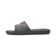 Cool Cat Leap Men's Slides