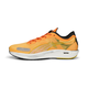 Liberate NITRO™ 2 Men's Running Shoes