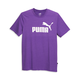 Essentials Men's Heather Tee