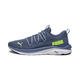 SOFTRIDE One4All Men's Running Shoes
