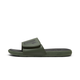 Cool Cat 2.0 FS Slides