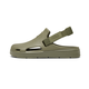 Shibui Mule Slip-On