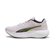Scend Profoam Big Kids' Sneakers