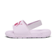 Cool Cat 2.0 Backstrap Toddlers' Slides