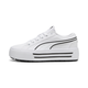 Kaia 2.0 CV Women's Sneakers