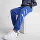 Brand Repeat Men's Sweatpants