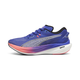 Deviate NITRO™ 3 Men's Road Running Shoes