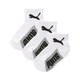 Kids' Terry Quarter Cut Socks [3 Pairs]