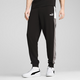 Essentials Block Sweatpants Men