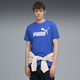 ESS No. 1 Logo Men's Tee