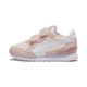 ST Runner v4 Mesh Little Kids' Easy On Sneakers