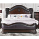 Furniture of America Arcturus King Upholstered Panel Bed in Brown Cherry CM7859EK