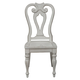 Liberty Furniture Magnolia Manor Splat Back Side Chair in Antique White (Set of 2) 244-C2500S