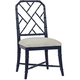 Universal Furniture Getaway Coastal Living Hanalei Bay Side Chair in Cerulean Blue U033C634-RTA CODE:UNIV10 for 10% Off