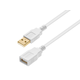 Monoprice USB-A to USB-A Female 2.0 Extension Cable - 28/24AWG  Gold Plated  White  6ft