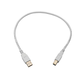 Monoprice USB-A to USB-B 2.0 Cable - 28/24AWG  Gold Plated  White  1.5ft